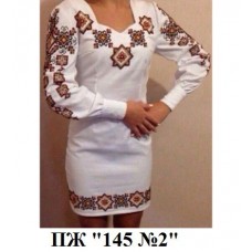 ПЖ "145 №2"