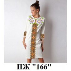 ПЖ "166" ПЖ "166"