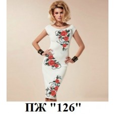 ПЖ "126"
