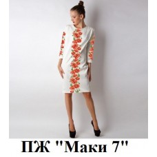 ПЖ "Маки 7" ПЖ "Маки 7"