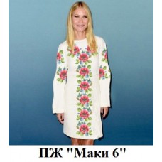 ПЖ "Маки 6" ПЖ "Маки 6"