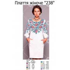 ПЖ "238" ПЖ "238"