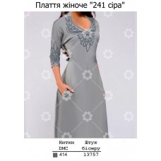 ПЖ "241 сіра" ПЖ "241 сіра"
