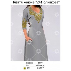 ПЖ "241 оливкова" ПЖ "241 оливкова"
