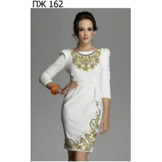 ПЖ "162" ПЖ "162"