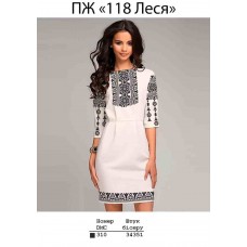 ПЖ "118 Леся" ПЖ "118 Леся"