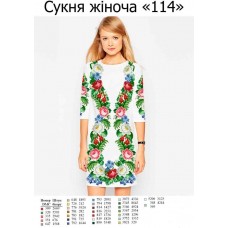 ПЖ "114" ПЖ "114"