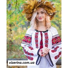 ПЖ "570" ПЖ "570"