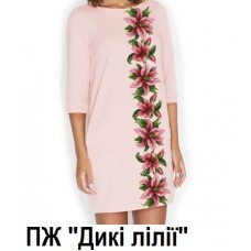 ПЖ "Дикі лілії" ПЖ "Дикі лілії"