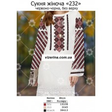 ПЖ "232" червоно-чорна, без верху ПЖ "232" червоно-чорна, без верху