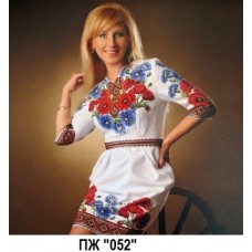 ПЖ "052" ПЖ "052"