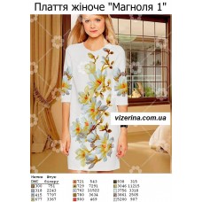 ПЖ "Магнолія 1" ПЖ "Магнолія 1"