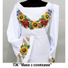 ПЖ "Маки з сонязами" ПЖ "Маки з сонязами"