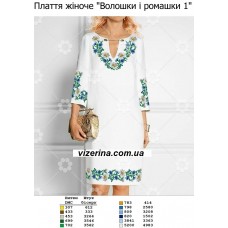 ПЖ "Волошки і ромашки 1" ПЖ "Волошки і ромашки 1"
