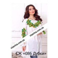 ПЖ "086 Дубки" ПЖ "086 Дубки"