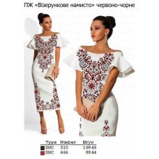 ПЖ "Візерункове намисто" червоно-чорне ПЖ "Візерункове намисто" червоно-чорне