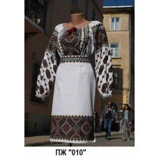 ПЖ "010" ПЖ "010"