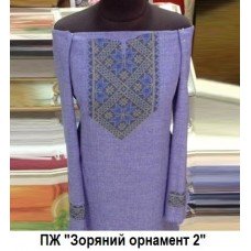 ПЖ "Зоряний орнамент 2" ПЖ "Зоряний орнамент 2"