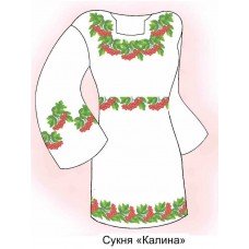ПЖ "Калина" ПЖ "Калина"