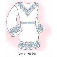 ПЖ "Коралі"