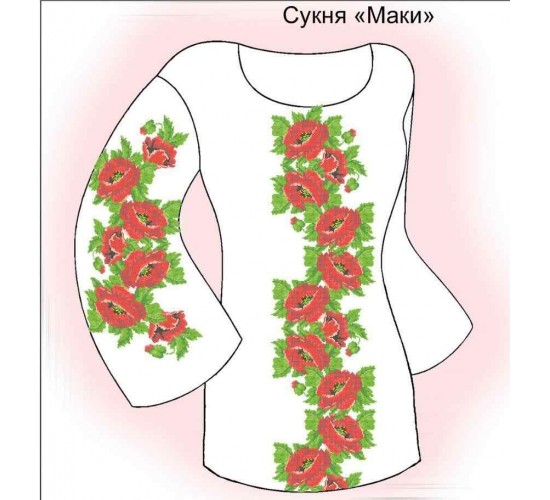 ПЖ "Маки"