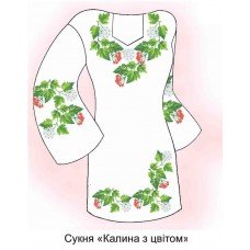 ПЖ "Калина з цвітом" ПЖ "Калина з цвітом"