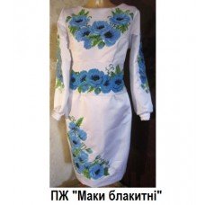 ПЖ "Маки блакитні"