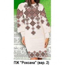 ПЖ "Роксана 2" варіант 2 ПЖ "Роксана 2" варіант 2