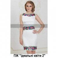 ПЖ "Ідеальні квіти 2"