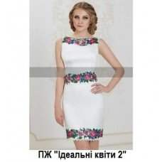 ПЖ "Ідеальні квіти 2" ПЖ "Ідеальні квіти 2"