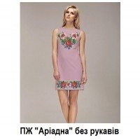 ПЖ "Адріадна" без рукавів