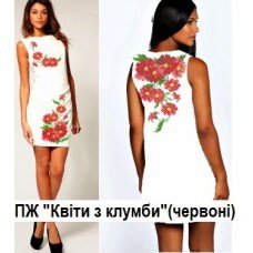 ПЖ "Квіти з клумби" червоні ПЖ "Квіти з клумби" червоні