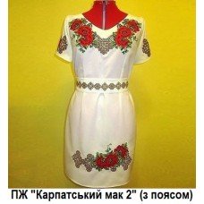 ПЖ "Карпатський мак 2" з поясом ПЖ "Карпатський мак 2" з поясом