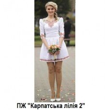 ПЖ "Карпатська лілія 2" ПЖ "Карпатська лілія 2"