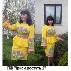 ПЖ "Іриси ростуть 2" ПЖ "Іриси ростуть 2"