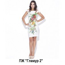 ПЖ "Гламур 2"