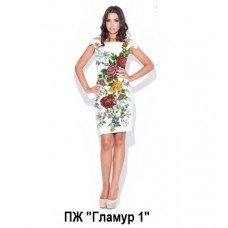 ПЖ "Гламур 1"