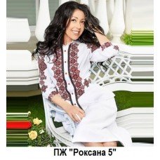 ПЖ "Роксана 5" ПЖ "Роксана 5"