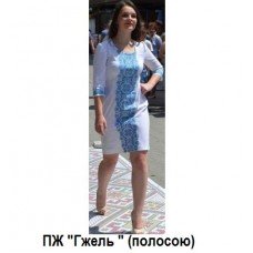 ПЖ "Гжель" полосою ПЖ "Гжель" полосою