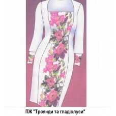 ПЖ "Троянди та гладіолуси" ПЖ "Троянди та гладіолуси"