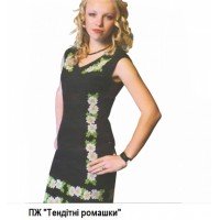ПЖ "Тендітні ромашки"