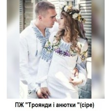 ПЖ "Троянди і анютки" сіре ПЖ "Троянди і анютки" сіре