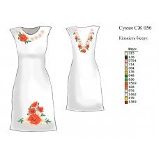 ПЖ "СЖ 056"