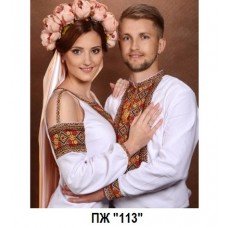 ПЖ "113" ПЖ "113"