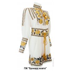 ПЖ "Брокард жовта" ПЖ "Брокард жовта"