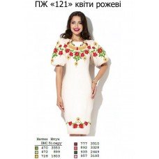 ПЖ "121" квіти рожеві