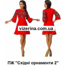 ПЖ "Східні орнаменти 2" ПЖ "Східні орнаменти 2"