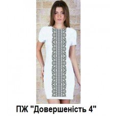 ПЖ "Довершеність 4" ПЖ "Довершеність 4"