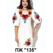 ПЖ "135" ПЖ "135"