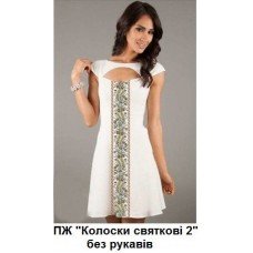 ПЖ "Колоски святкові 2" без рукавів ПЖ "Колоски святкові 2" без рукавів